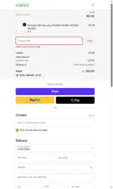 EDISHINE coupon verification screenshot