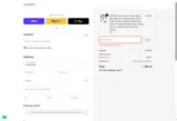 EDISHINE coupon verification screenshot