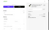 EDISHINE coupon verification screenshot