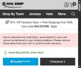 Edmonton Oilers Shop coupon verification screenshot
