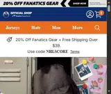 Edmonton Oilers Shop coupon verification screenshot