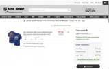 STP20173CAG coupon verification screenshot