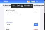 SAFLC5 coupon verification screenshot