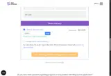EDUCJ coupon verification screenshot