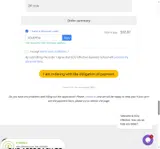 EDUEFF50 coupon verification screenshot