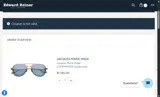Edward Beiner coupon verification screenshot