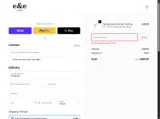 newyear coupon verification screenshot