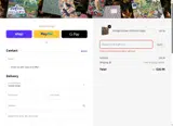 PUZZLEDAY26 coupon verification screenshot