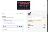 SUMMERTIME coupon verification screenshot