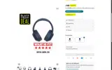 EE Store coupon verification screenshot