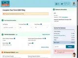ROAD20 coupon verification screenshot