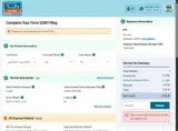 ROAD20 coupon verification screenshot