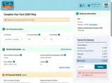 ROAD20 coupon verification screenshot