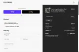 GIKI5 coupon verification screenshot