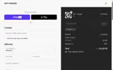 buy10 coupon verification screenshot