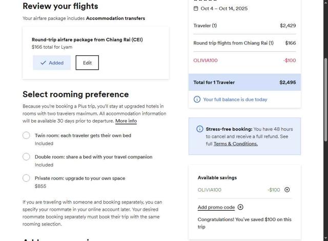 EF Ultimate Break checkout page showing EF Ultimate Break discount code box | Screenshot taken by SimplyCodes community member on Aug 3, 2025