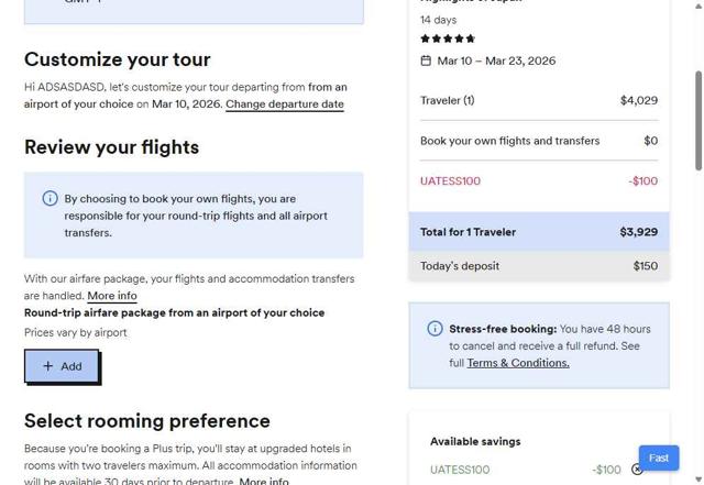 EF Ultimate Break checkout page showing EF Ultimate Break discount code box | Screenshot taken by SimplyCodes community member on Aug 26, 2025