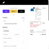 EFX coupon verification screenshot