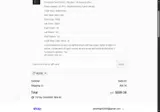 EFX coupon verification screenshot