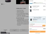 Tenereno115 coupon verification screenshot