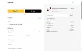 FANTAGLOW coupon verification screenshot