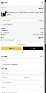 ELIAGAMOTO coupon verification screenshot