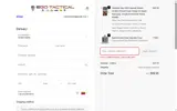 DD215 coupon verification screenshot