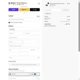 EGO10 coupon verification screenshot