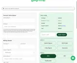 TRADER15 coupon verification screenshot