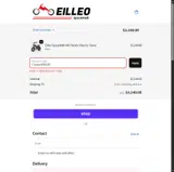 Eilleo Spacewalk coupon verification screenshot