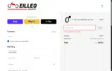 Eilleo Spacewalk coupon verification screenshot