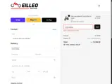 Eilleo Spacewalk coupon verification screenshot