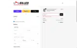 Eilleo Spacewalk coupon verification screenshot