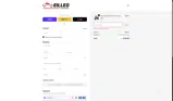 Eilleo Spacewalk coupon verification screenshot