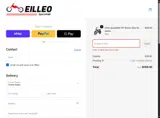 Eilleo Spacewalk coupon verification screenshot