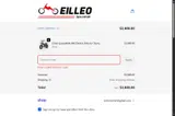Eilleo Spacewalk coupon verification screenshot