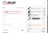 Eilleo Spacewalk coupon verification screenshot