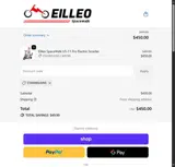 Eilleo Spacewalk coupon verification screenshot