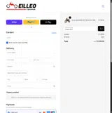 Eilleo Spacewalk coupon verification screenshot
