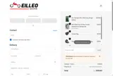Eilleo Spacewalk coupon verification screenshot