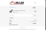 Eilleo Spacewalk coupon verification screenshot