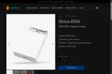 FASTCHARGE5 coupon verification screenshot