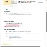 POWER20 coupon verification screenshot