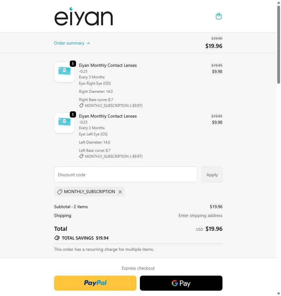 Eiyan Lens checkout page showing Eiyan Lens promo code box | Screenshot taken by SimplyCodes community member on Dec 5, 2025