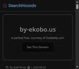 Ekobo coupon verification screenshot
