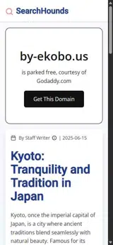 Ekobo coupon verification screenshot