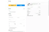 FAM30 coupon verification screenshot