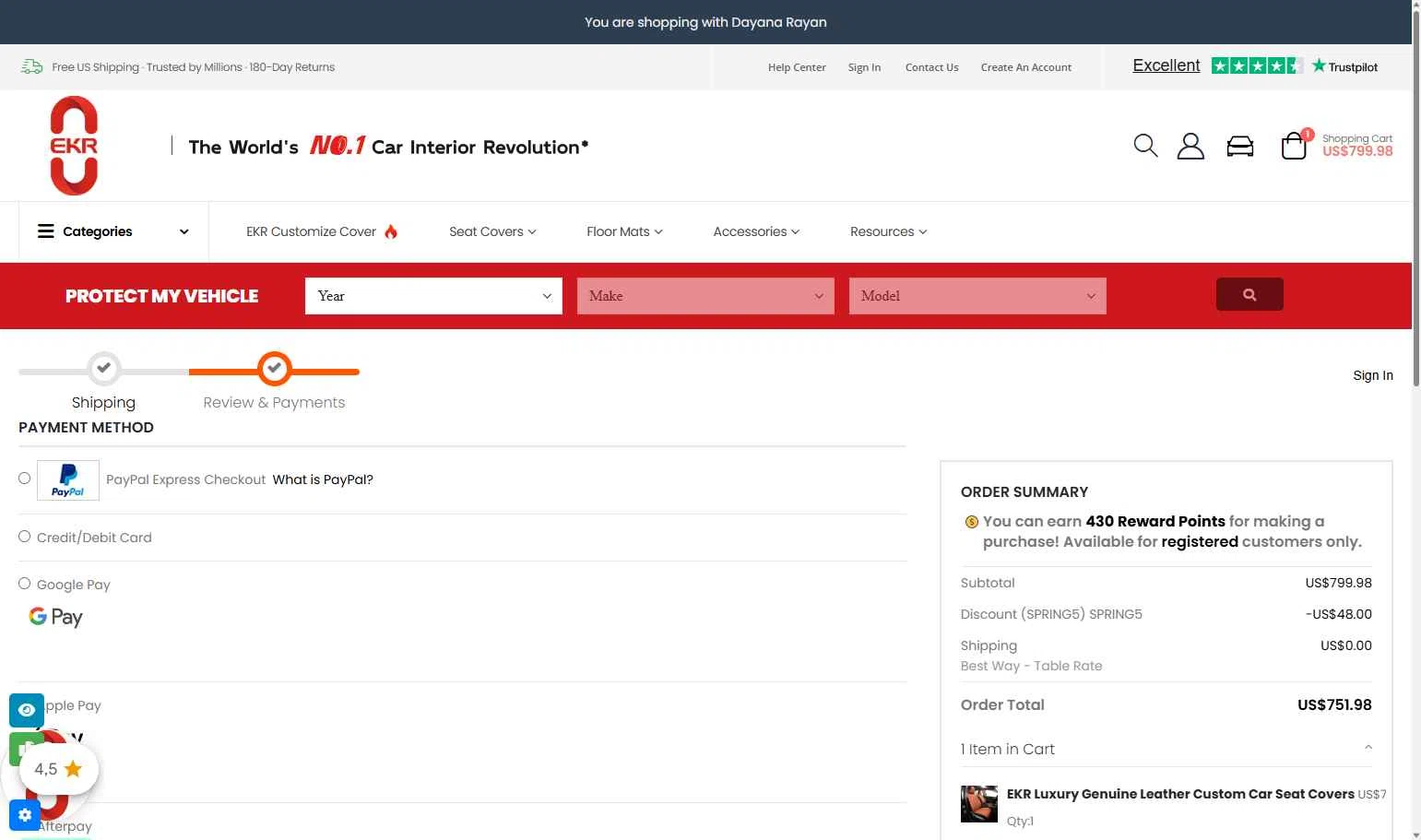 EKRCOVER checkout page showing EKRCOVER discount code box | Screenshot taken by SimplyCodes community member on Jan 11, 2026