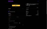 AIM coupon verification screenshot