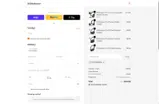 COUPONSEVEN coupon verification screenshot